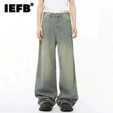 Men’s Vintage Relaxed Straight-Leg Jeans