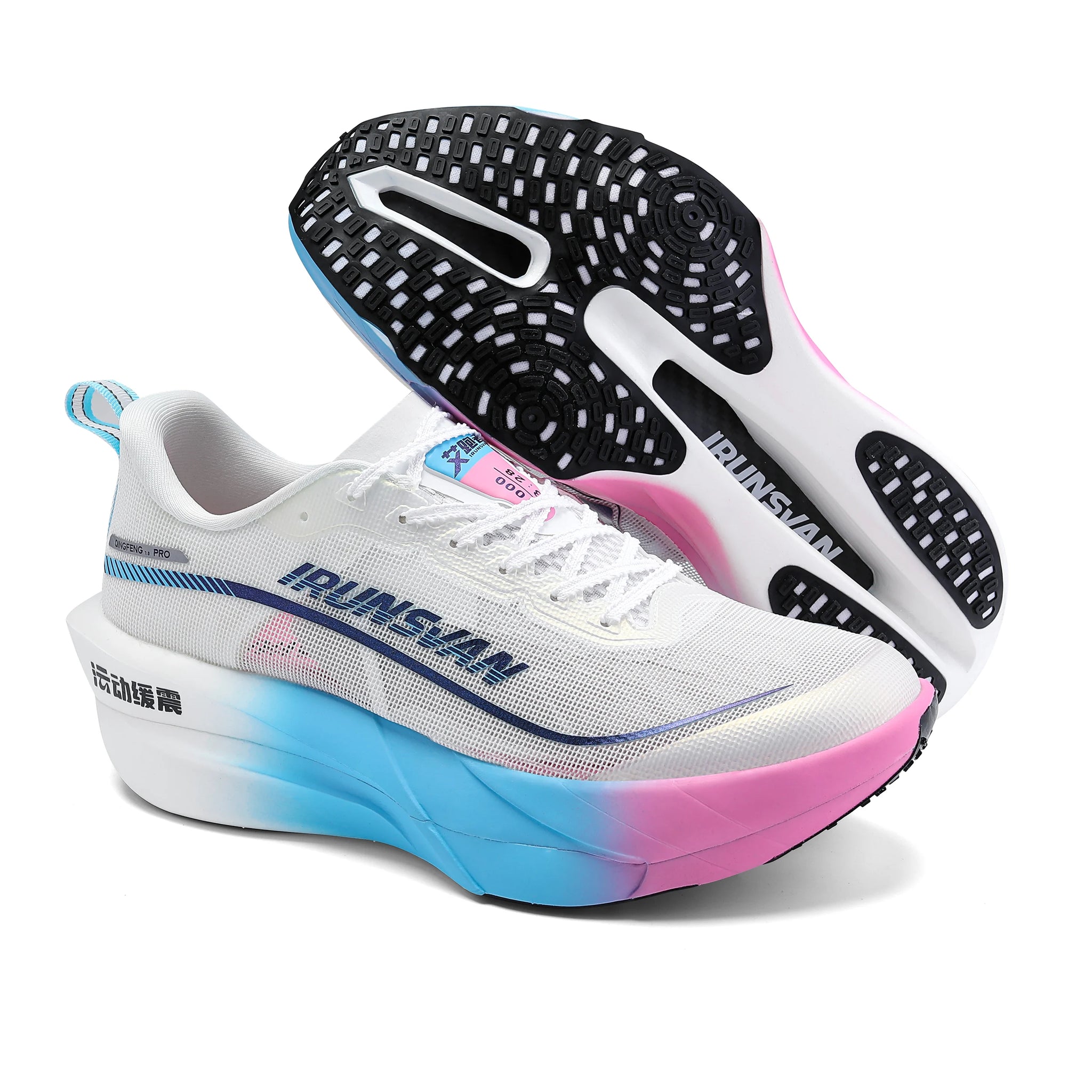 IRUNSVAN Full Plam Carbon Plate Trail Running Shoes Men 2026 High Quality Trendy Shoes New Ultra-light Running Shoes Sports