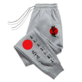 Men's Bushido Print Drawstring Joggers