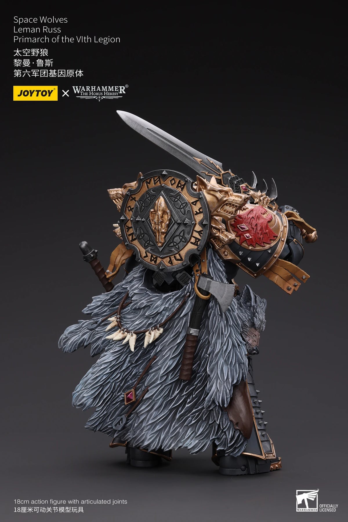 JOYTOY Warhammer 40k 1/18 Action Figures Space Wolves Leman Russ Primarch of the VIth Legion