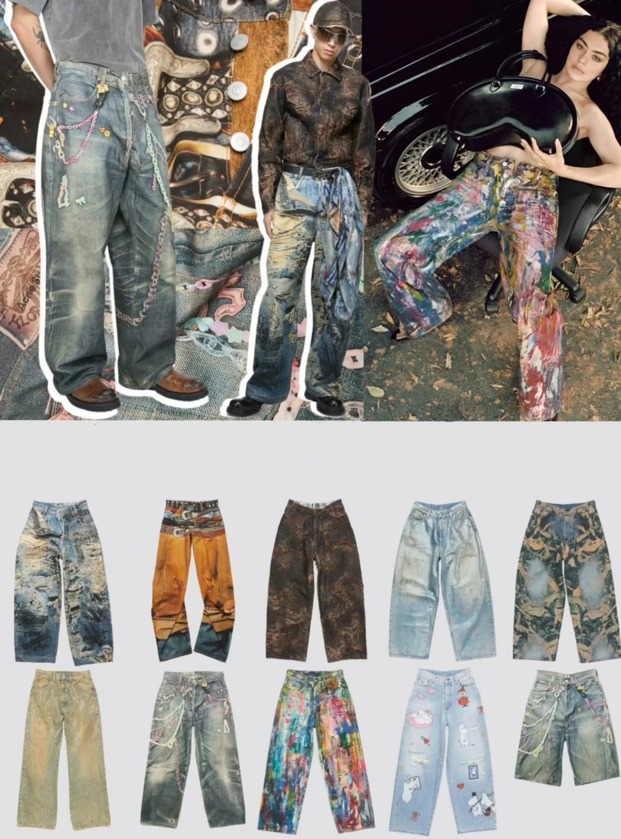 3D Pearl Chain Trompe L'Oeil Straight-Leg Jeans