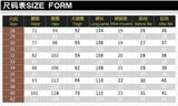 BILLIONAIRE BLSK CPRT Jeans Men 2026 Spring Summer new fashion Embroidery comfortable elasticity outdoors Big size 34-42 Pants