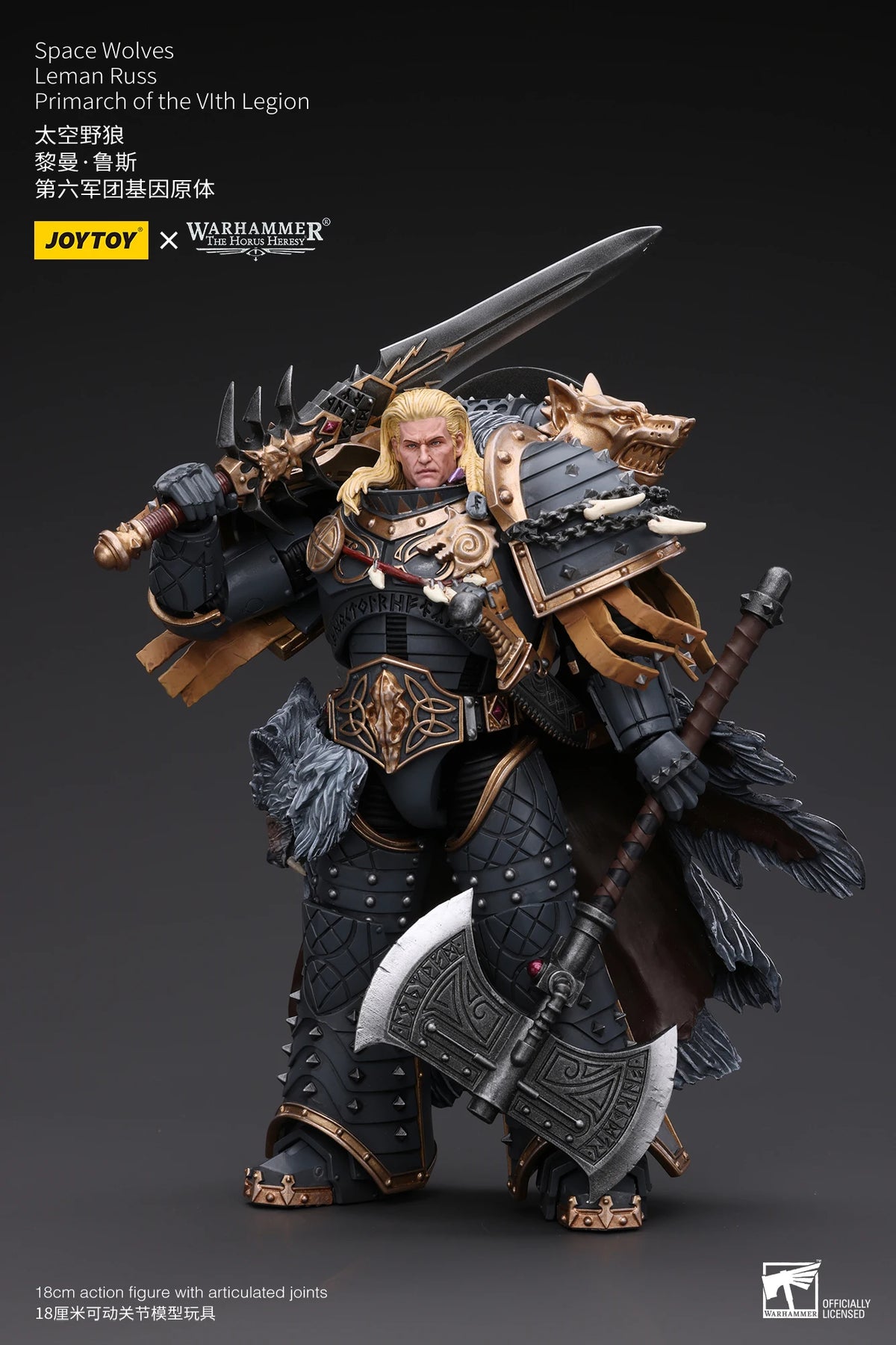 JOYTOY Warhammer 40k 1/18 Action Figures Space Wolves Leman Russ Primarch of the VIth Legion