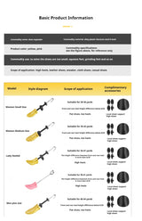Professional Shoe Trees Boots Sneakers Shoe Stretchers Men Woman Heels Shoes Tree Adjustable length width Shoes Stretcher
