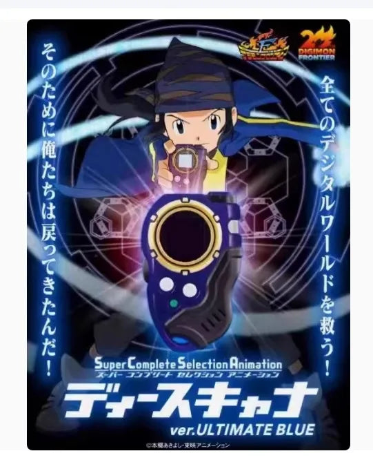 Bandai 2026 Original Digimon Adventure DIGIVICE D-ARK -25th COLOR EVOLUTION Matsuda Takato  V-Mon  Animation Digivice Model Toys