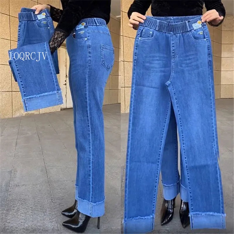 Women's Wide Leg High Waist Stretch Denim Jeans