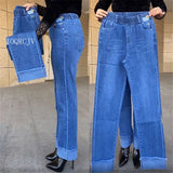 Women's Wide Leg High Waist Stretch Denim Jeans