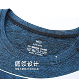 Men and Women's Breathable Camping Tee Shirt, Basic Sports Tops, Male and Female T-Shirts, Drop Shipping, Size Up to 8XL, Summer