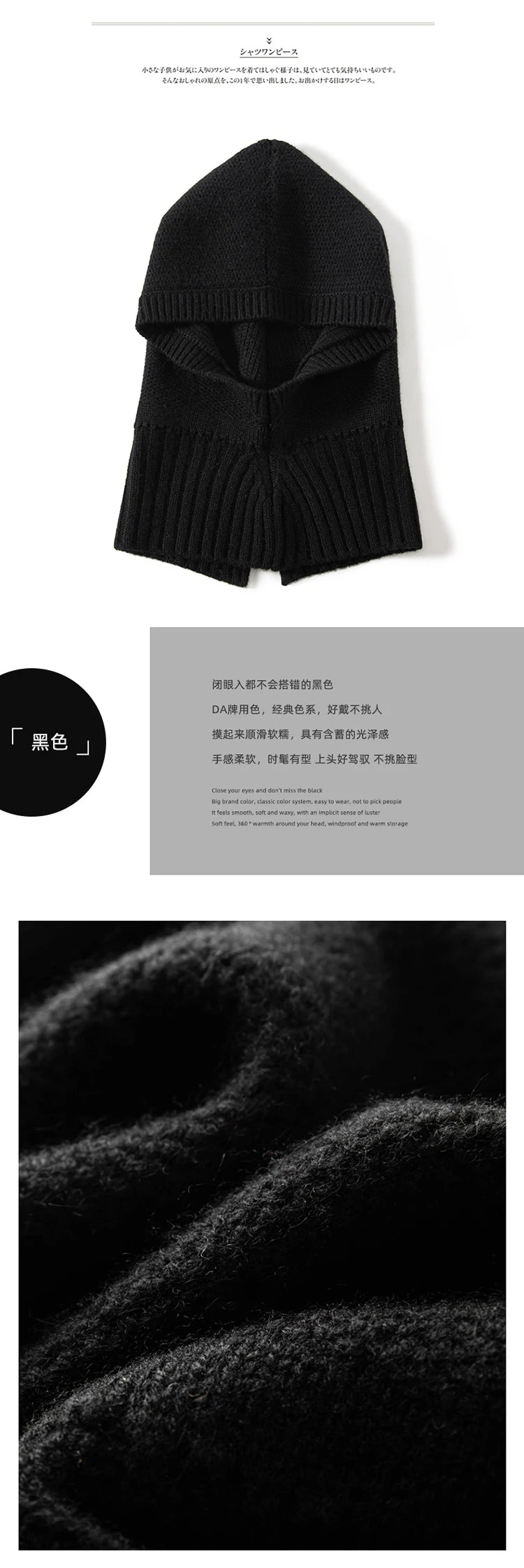Luxe 100% Cashmere Knitted Beanie & Scarf Set