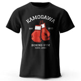 Hajime No Ippo Vintage Cotton Gym Tee