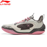 Li-Ning Men's WADE ICE 2 V2 Basketball Shoes BOOM Cushion Stable Support LiNing Sport Shoes ABPV001