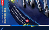1/100 Motor Nuclear Mnp- Xh05a Zhao Yun With Mount Alloy Skeleton Super Mobile Guochuang Assembled Mech Model Room Decoration