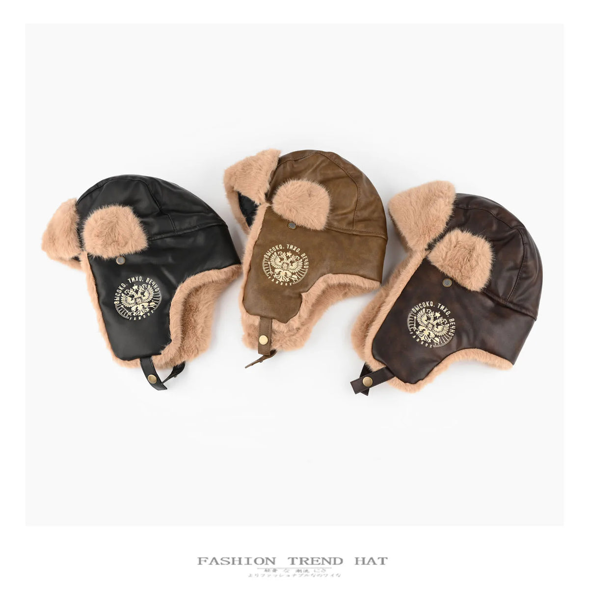 Vintage PU Leather Aviator Bomber Hat Russian Style Thermal Faux Fur Trooper Caps Outdoor Winter Skiing Windproof Helmet Bonnet