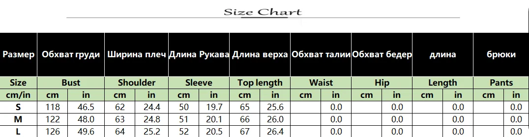 Women's Floral Fleece High-Neck Pullover