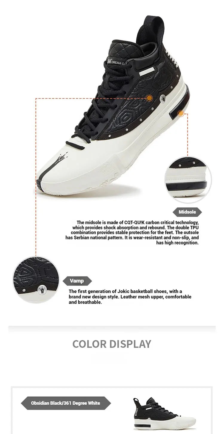 361 Degrees Joker 1 Men Basketball Shoes Jokic Professional  Protect Actual Training Shock-Absorbing Male Sneakers 572511103