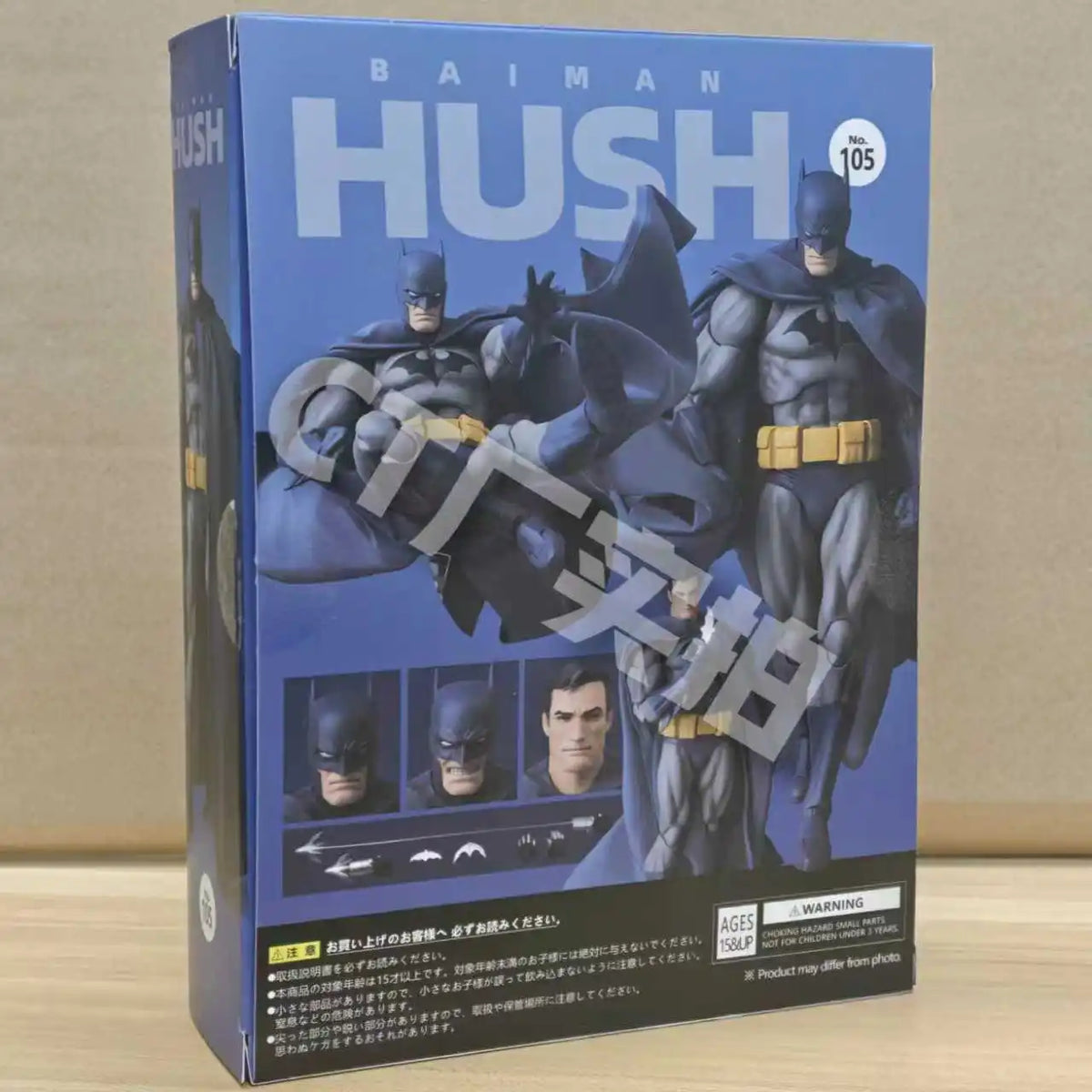 Batman Hush PVC Collectible Action Figure