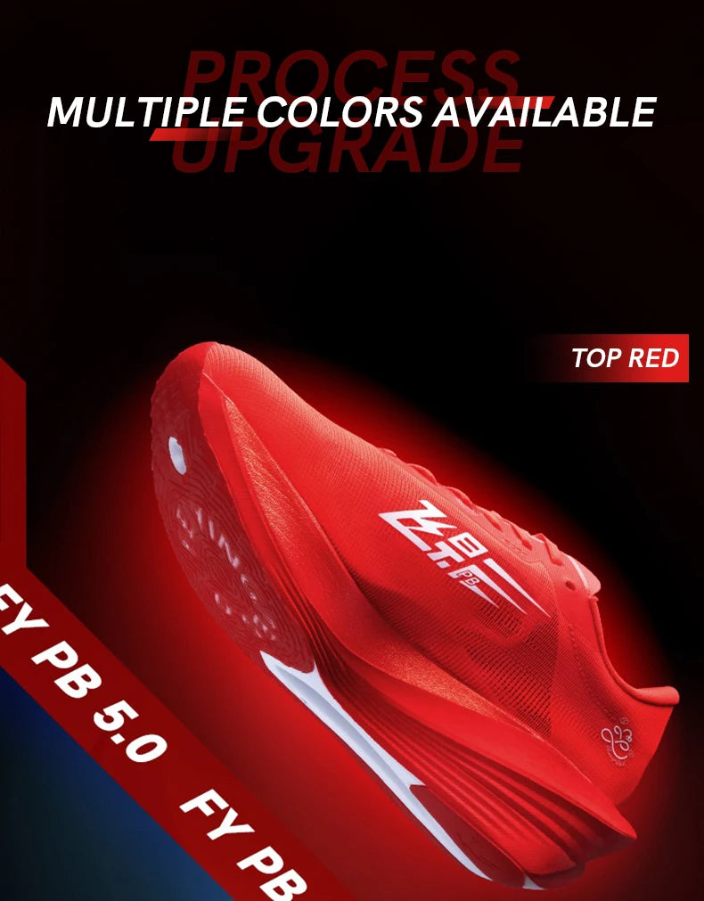 QIAODAN Feiying PB5.0 Professional Marathon Racing Running Shoes Men's  Sports Shoes 2026 Carbon Plate Sneakers QDB023252299