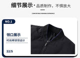 Men's Quilted Stand-Collar Zip Jacket | Warm & Relaxed Fit