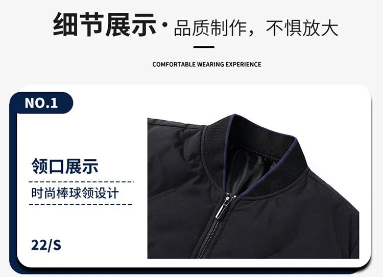 Men's Quilted Stand-Collar Zip Jacket | Warm & Relaxed Fit