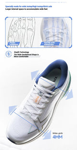 Xtep 2000km Plus Training Sneakers
