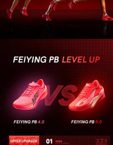 QIAODAN Feiying PB5.0 Professional Marathon Racing Running Shoes Men's  Sports Shoes 2026 Carbon Plate Sneakers QDB023252299