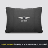 Hyundai Genesis Neck Pillow & Lumbar Cushion Set