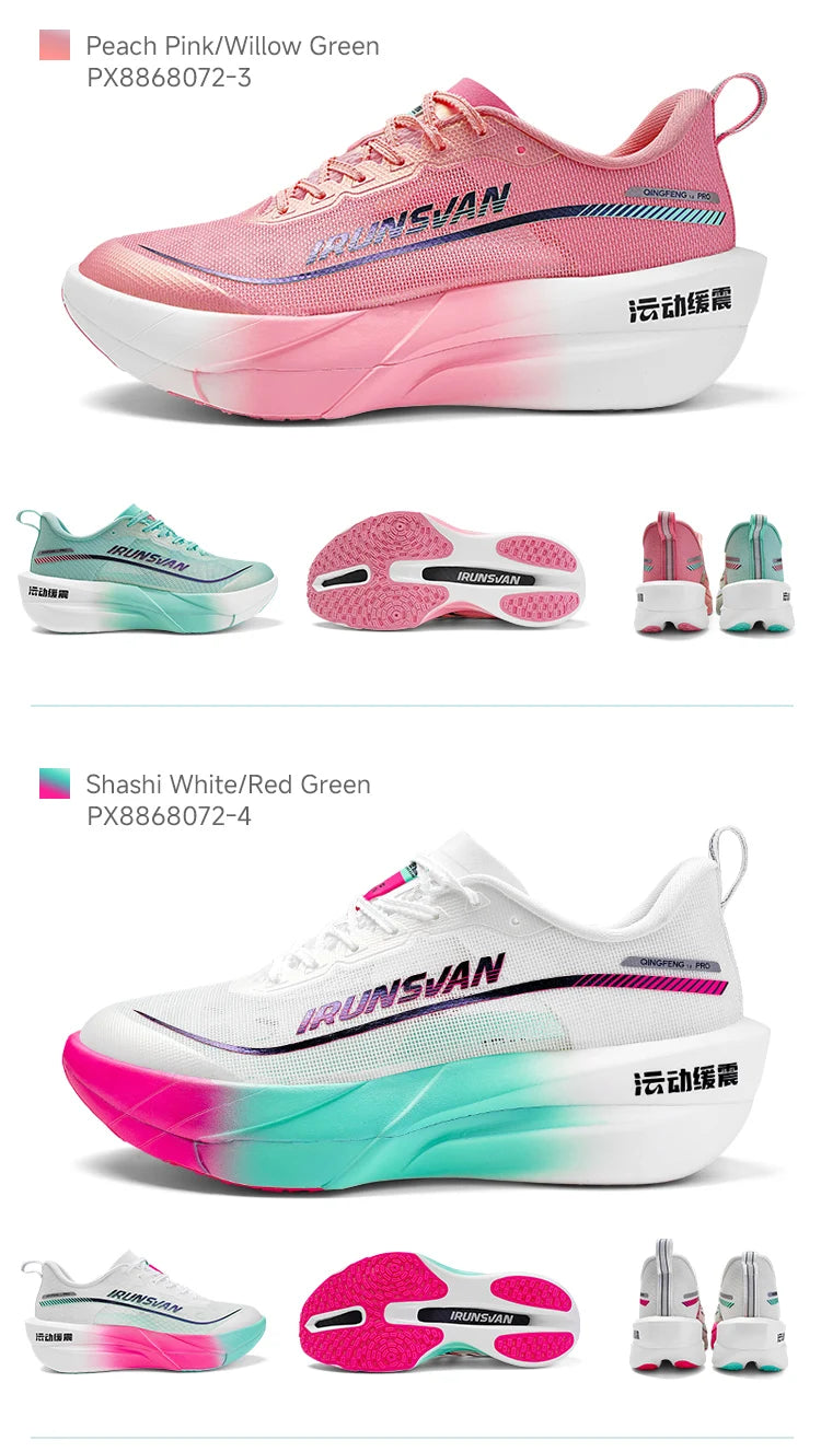 IRUNSVAN Full Plam Carbon Plate Trail Running Shoes Men 2026 High Quality Trendy Shoes New Ultra-light Running Shoes Sports