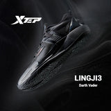 Xtep Ling Ji Men's Basketball Shoes 2025 Spring Rebound Breathable Men's Sports Shoes Marathon Carbon Sneakers 875219120003