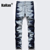KAKAN Slim Straight Jeans for Men | Dark Blue Stretch Denim