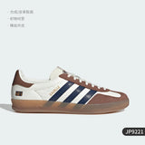 Adidas genuine clover men's and women's retro low cut wear-resistant casual board shoes JP9221