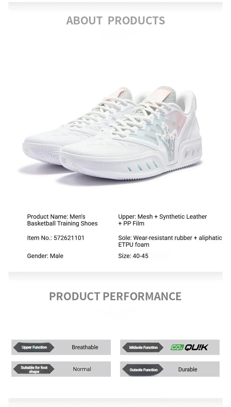 361 Degrees Joker SHUFFLE 2 Men's Basketball Shoes New Breathable Lightweight Wear-resistant Flexible Male Sneakers 572621101
