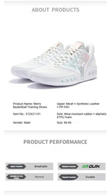 361 Degrees Joker SHUFFLE 2 Men's Basketball Shoes New Breathable Lightweight Wear-resistant Flexible Male Sneakers 572621101