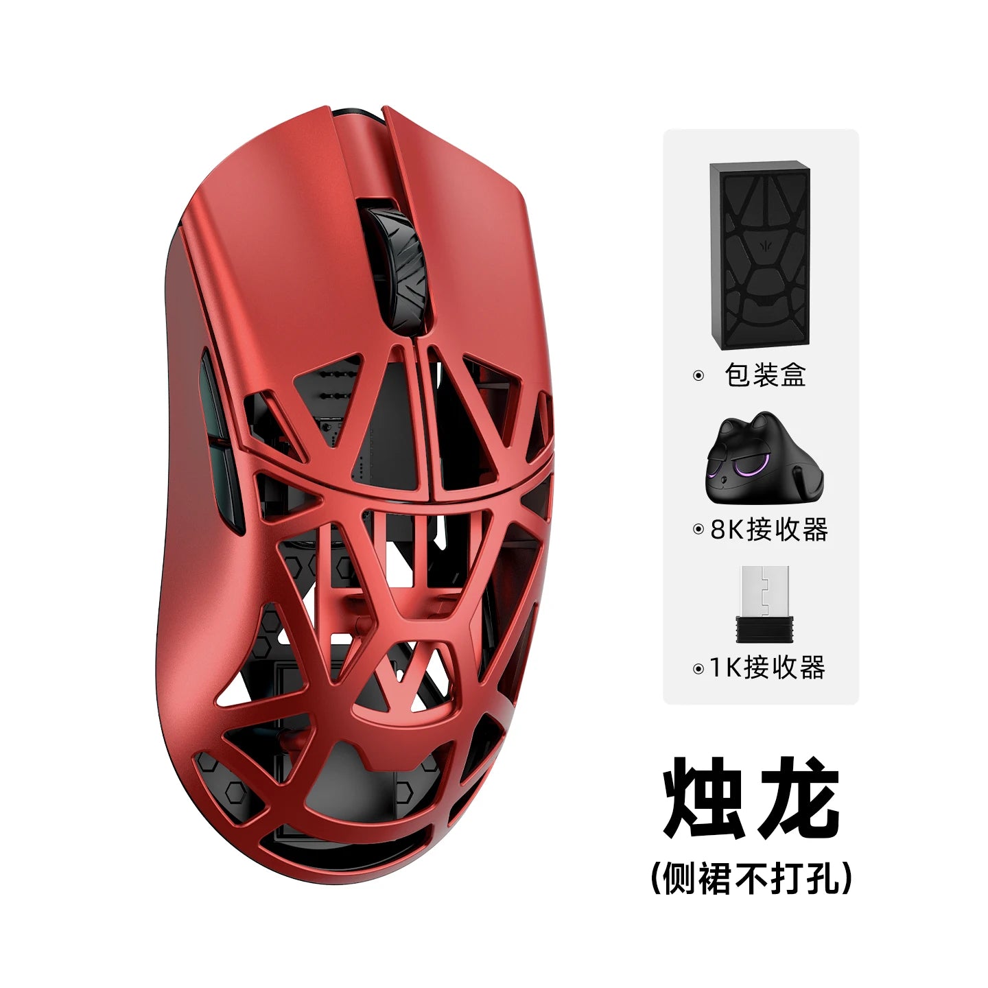 WLMOUSE Beast X Pro Wireless Gaming Mouse