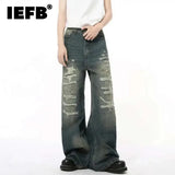 Men's Distressed Wide-Leg Jeans