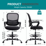 JHK Ergonomic Mesh Backrest Office Chair | Adjustable