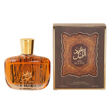 JEAN MISS Unisex Woody EDT – Sandalwood & Agarwood Perfume