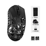 WLMOUSE Beast X Pro Wireless Gaming Mouse