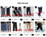Men’s Plus Size Stretch Pants L–10XL
