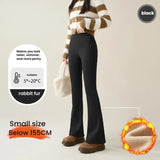 Women's Fleece-Lined High Waist Flare Leggings