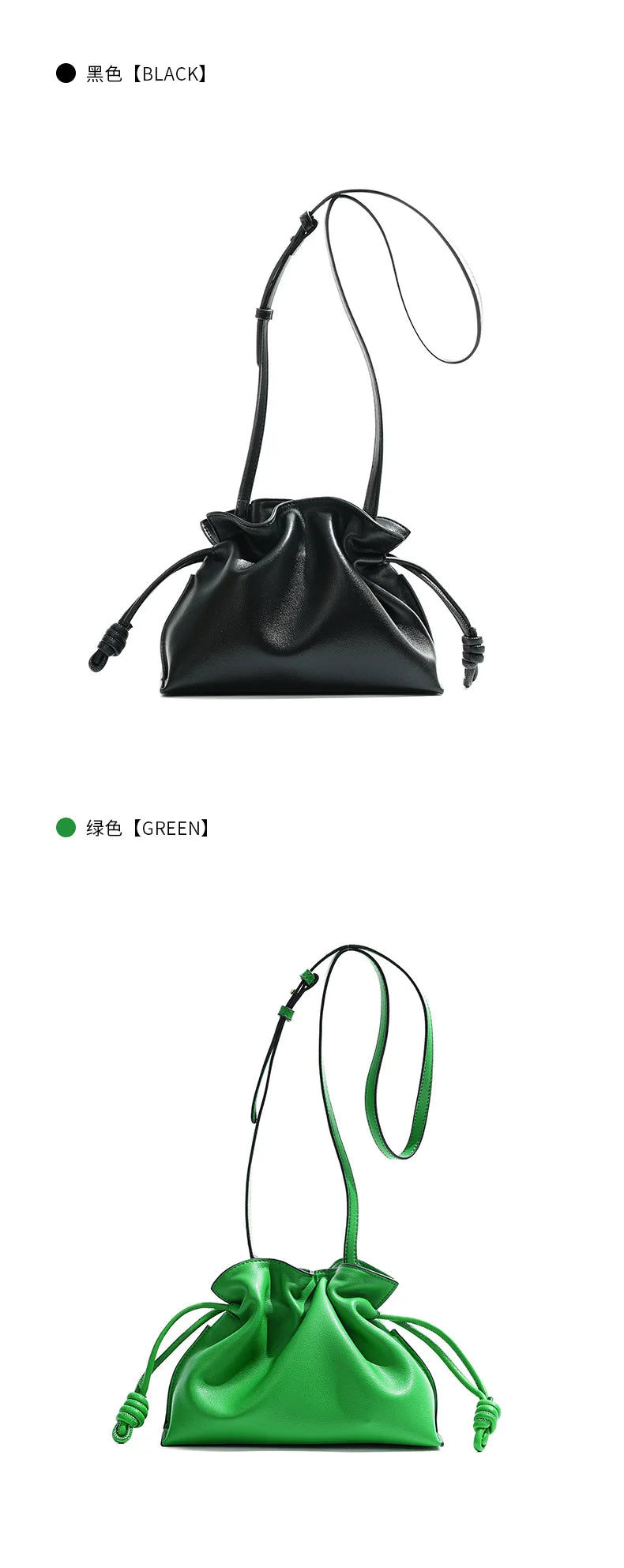 Autumn and Winter Classic Flamenco Fashion Lucky Bag Cloud Bag Genuine Leather Drawstring Shoulder Crossbody Bucket Bag for Wome