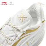 LI-NING Wade 808 5 ULTRA V2 Men's Basketball shoes Professional Support Stable Cushioned Sports Match Shoes ABAV045