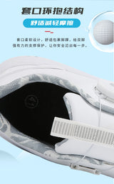 Men's Golf Sneakers Quick-Lace Casual Outdoor Shoes