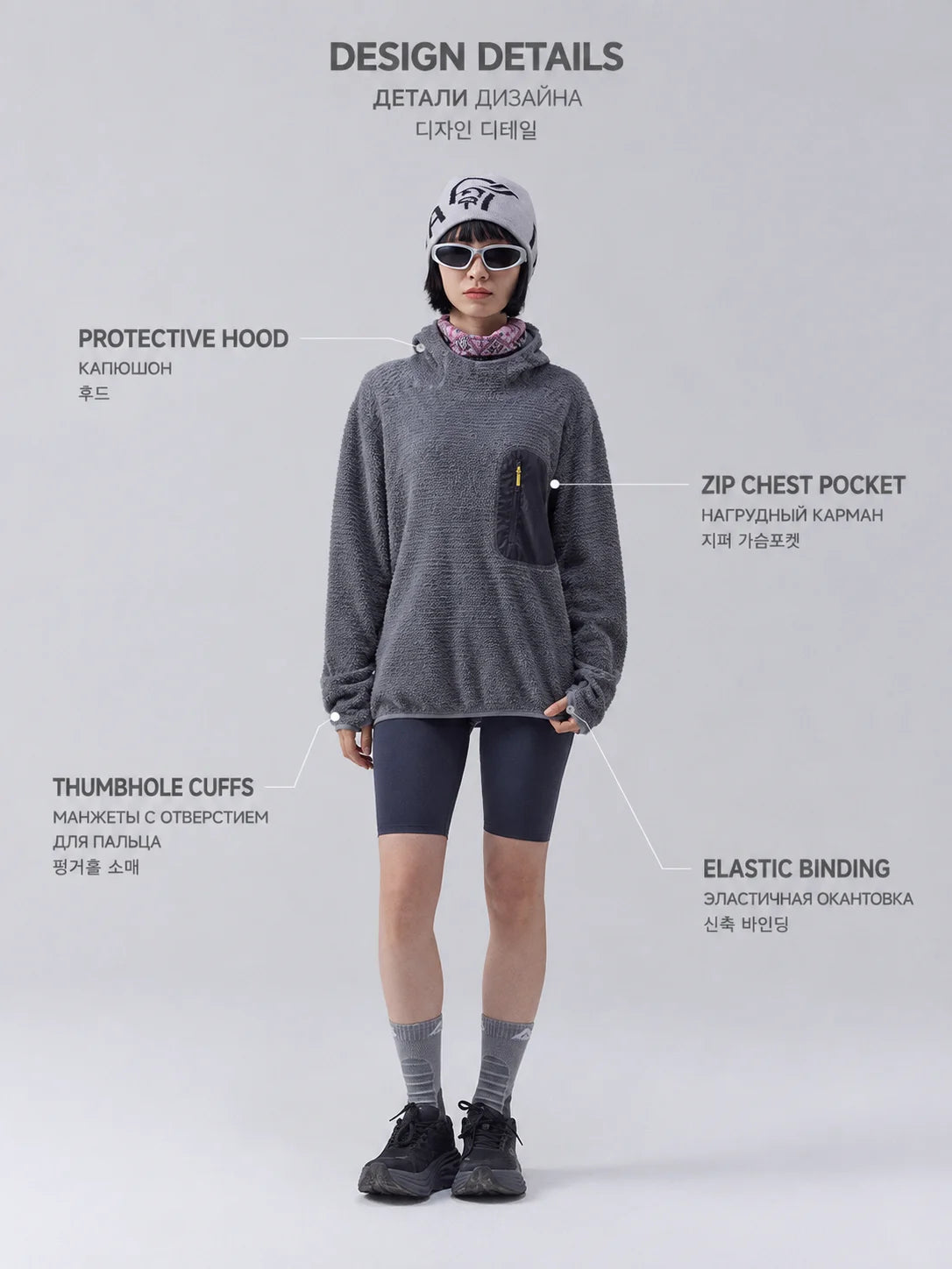 THERMOLITE® Lightweight Thermal Hoodie
