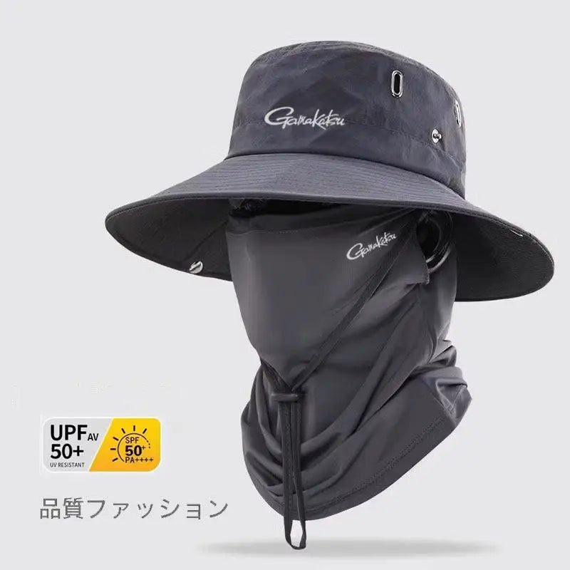UPF 50+ Sun Cap with Neck & Face Cover | Quick-Dry