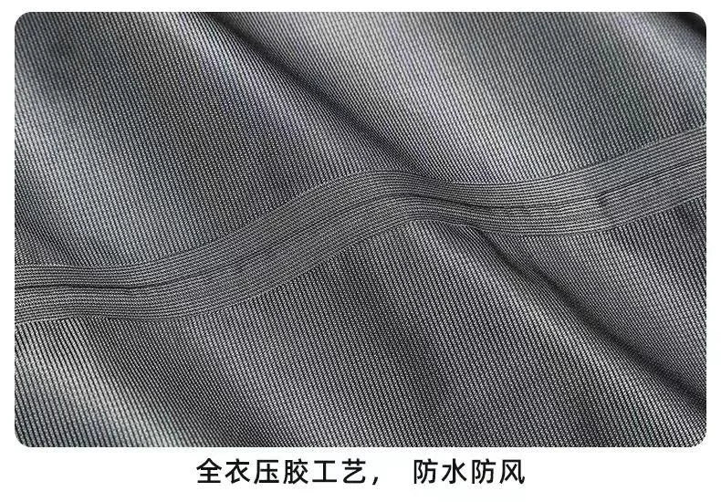 ARC BETA Embroidered Outdoor Jacket