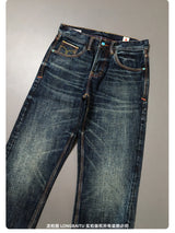 Men's Vintage Cotton Selvedge Denim Jeans – Loose Straight Fit