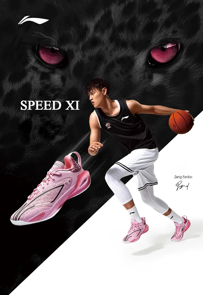 Li-Ning Men's SPEED XI Professional Basketball Shoes BOOM Cushion Stable Sneakers LiNing Sports Shoes ABAU053