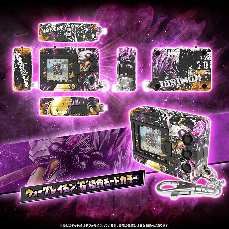 New Bandai Digital Monster Original V-Pet Digimon Color Digivice G 70th Anniversary War Greymon Model Birthday Gift Toy