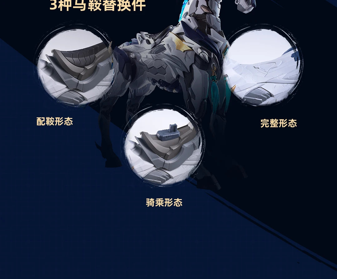 1/100 Motor Nuclear Mnp- Xh05a Zhao Yun With Mount Alloy Skeleton Super Mobile Guochuang Assembled Mech Model Room Decoration