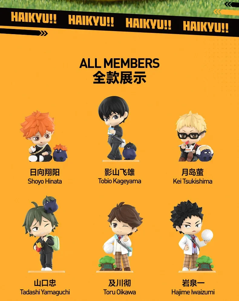POP MART HAIKYU!! OFF-COURT VIBES Series  Mystery Box Genuine Blind Box Guess Toys Bag Ornament Figurine Home Decor Desktop Doll